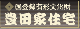 ���o�^�L�`�������@�L�c�ƏZ��