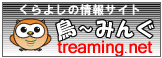 ���`�݂񂮏��T�C�g