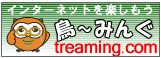 ���`�݂񂮋Ɩ��ē�